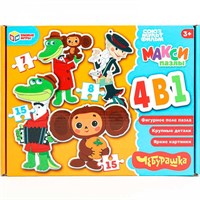 Пазл Макси 4в1: 8, 12, 15 и 20 дет Чебурашка 4660254469587