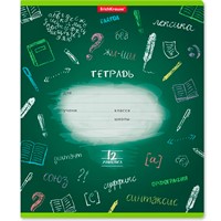 Тетрадь 12 л. линейка К доске! 46533 ErichKrause