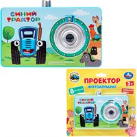 Игрушка на батарейках Проектор-фотоаппарат 8 кадров СИНИЙ ТРАКТОР Умка HT1432-R
