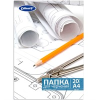 Папка для черчения без рамки А4 20л. CULLINAN FK-3420
