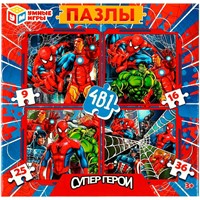 Пазл 4 в 1: 9-16-25-36 Супергерои 4650250545859