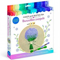 Набор для творчества Вышивка гладью. Букет сирени. D15 07494