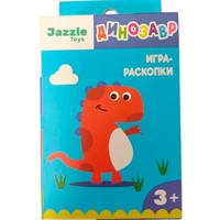 Раскопки Птерозавр Jazzle в ассортименте 3+ 40013