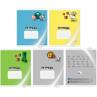 Тетрадь 12 л. линия My game 76563