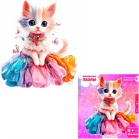 Деревянный Пазл 60 Кристина MPZCAN48-M