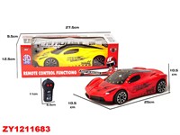 Машина на радиоуправлении 666B-2 в коробке