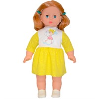 Кукла Марина 9 озв. 23-05.3 Свитанак