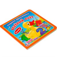 Книга Умка 9785506025931 Веселый счет.Книжка-картонка с тактилом