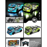 Машина на радиоуправлении DH666-85B в коробке