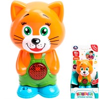 Игрушка на батарейках Обучающая Кошечка 15 сказок, песен и фраз Умка HT880-R-U
