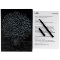 Набор для творчества Скретчинг 18*24см Цветы "Фиалки" Гр-712