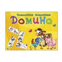 Домино пластик. Домашние животные бол. ИН-5992