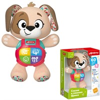 Сказки и песенки Щенка 4630027296351