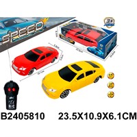 Машина на радиоуправлении 811-3 в коробке