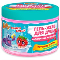 Гель желе для душа "С сюрпризом" D0152-S ТМ "Baffy"