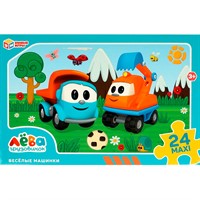 Пазл 24 Макси.Грузовичок Лёва 4660254410916