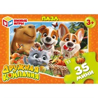 Пазл 35 Дружная компания 4630395055772