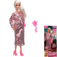 Кукла Карапуз 66001B1-BF5-S-BB София 29см беременная, реалистичные ресницы,в вечернем платье с акс