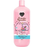 Шампунь гель 2 в 1 тутти-фрутти экс лаванды и алоэ Вера котики-пушинки 400мл Cool Star 130633-PU