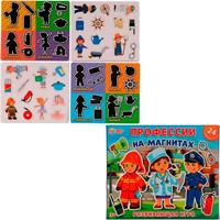 Игра Умка Професии.Развивающая игра на магнитах 4680107971517 /7/