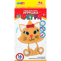 Набор для творчества Игрушка из фетра милый котенок мульти арт FETR-110648
