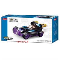 Конструктор Гонки 38-0801B в коробке