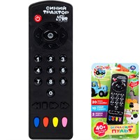 Игрушка на батарейках Обучающий пульт СИНИЙ ТРАКТОР 40 песен, стихов и звуков HT583-R7