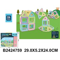 Конструктор магнитный ZB026 26 дет. в кор.