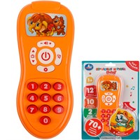 Игрушка на батарейках Обучающий пульт 70+ песен, стихов и звуков Шаинский музыка Умка ZY1053637-R