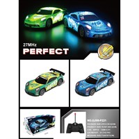 Машина на радиоуправлении UJ99-P221 в коробке