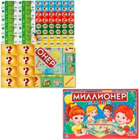 Игра Умка Миллионер для детей Экономическая 224482