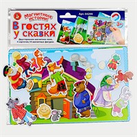 Игра магнитная В гостях у сказки Серия Магнитные истории 04299