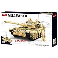 Конструктор Модельки 38-0790 в коробке