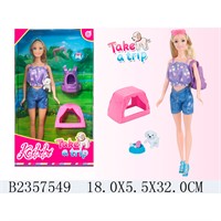 Кукла Kaibibi WG148 с питомцем в кор.