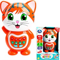 Игрушка на батарейках Котик Шаинский музыка 45+ стихов,песен и сказок.свет Умка HT1375-R-WOD