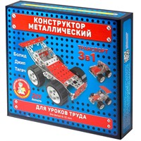 Конструктор металл Транспорт 02215