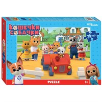 Пазл Макси 35 Кошечки и собачки 91260 Степ /9/