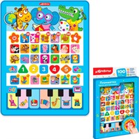 Планшетик Уроки для всезнайки 4630027293657