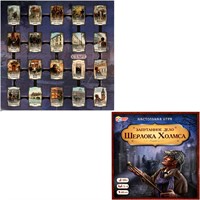 Игра Умка Запутанное дело Шерлока Холмса 4680107974303 /20/