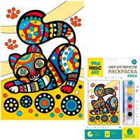 Набор Для Творчества 05168 Раскраска Киса