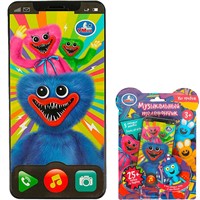 Телефон Обучающий 25+песен и звуков HT830-R47