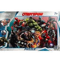 Пазл 260 Супергерои 4660254400436