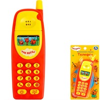 Телефон Три Кота 35 песен,звуков Умка ZY1272023-R1
