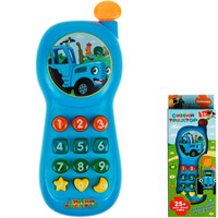 Телефон Синий ТРАКТОР 30 песен, фраз, стихов, звуков ZY576778-R3