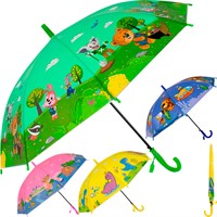 Зонт 50см FG240523355N