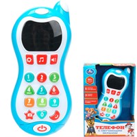 Телефон 90+ песен, стихов и звуков HT1066-R12