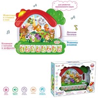 Пианино ZYE-E0608 Волшебный домик