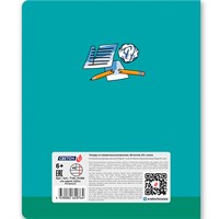 Тетрадь 48 л. линия предметная со справочным материалом "На задней парте" Литература Т142 01304