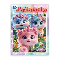 Раскраска 9785506106630 Зверята в стране чудес