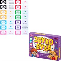 Игра настольная Звуковуха 05852